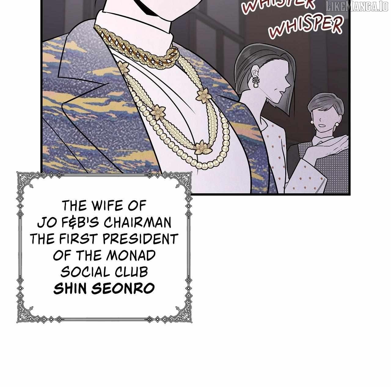 My Younger Sister Chooses Me Tonight Chapter 39 - Page 49