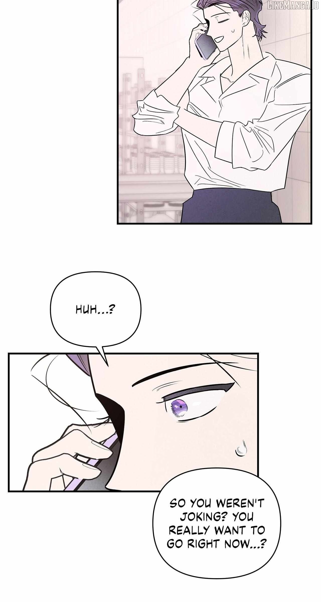 My Younger Sister Chooses Me Tonight Chapter 39 - Page 5