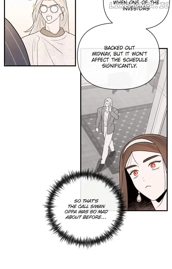 My Younger Sister Chooses Me Tonight Chapter 4 - Page 62