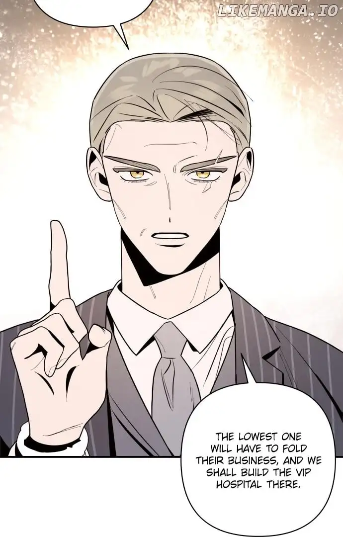 My Younger Sister Chooses Me Tonight Chapter 4 - Page 70