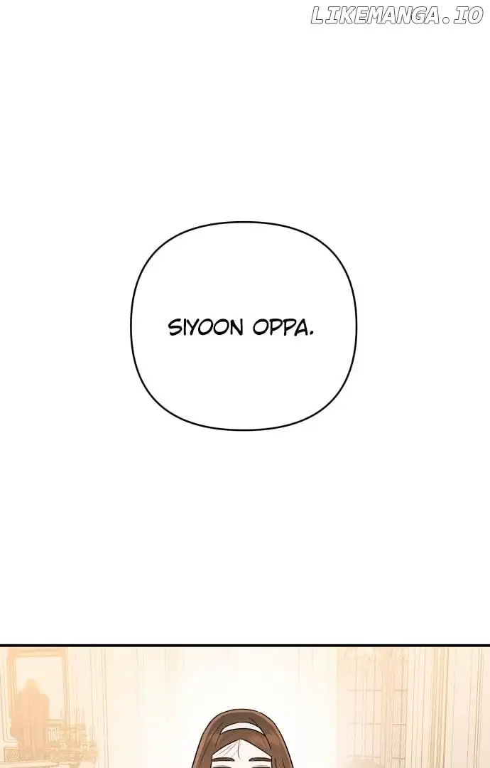 My Younger Sister Chooses Me Tonight Chapter 4 - Page 81