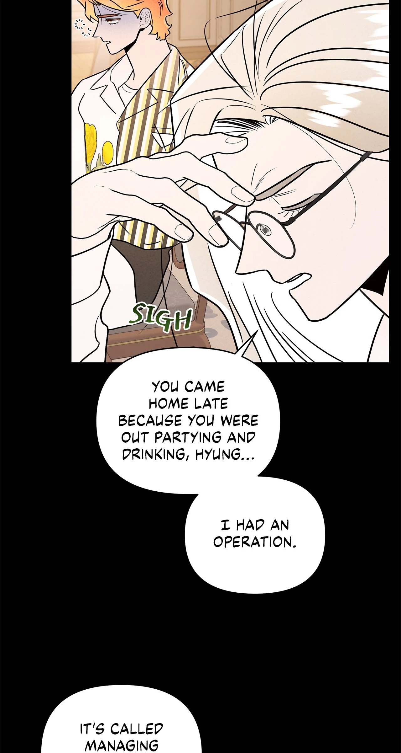 My Younger Sister Chooses Me Tonight Chapter 40 - Page 23