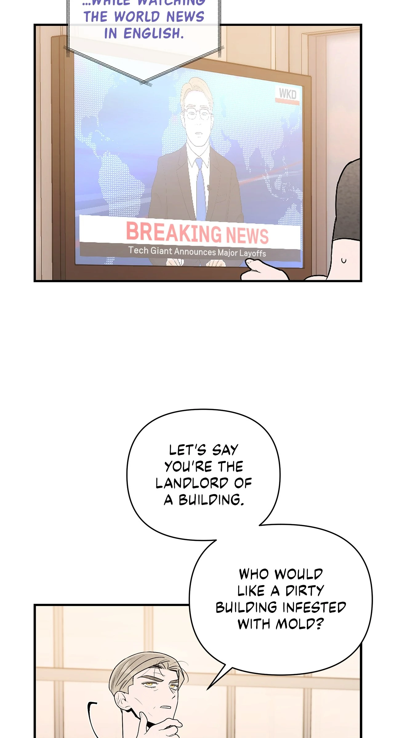 My Younger Sister Chooses Me Tonight Chapter 40 - Page 5