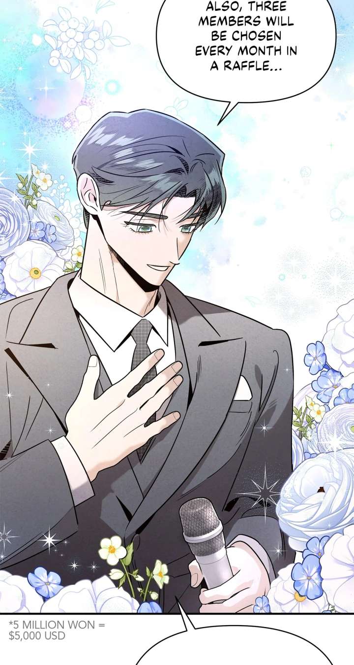 My Younger Sister Chooses Me Tonight Chapter 41 - Page 19