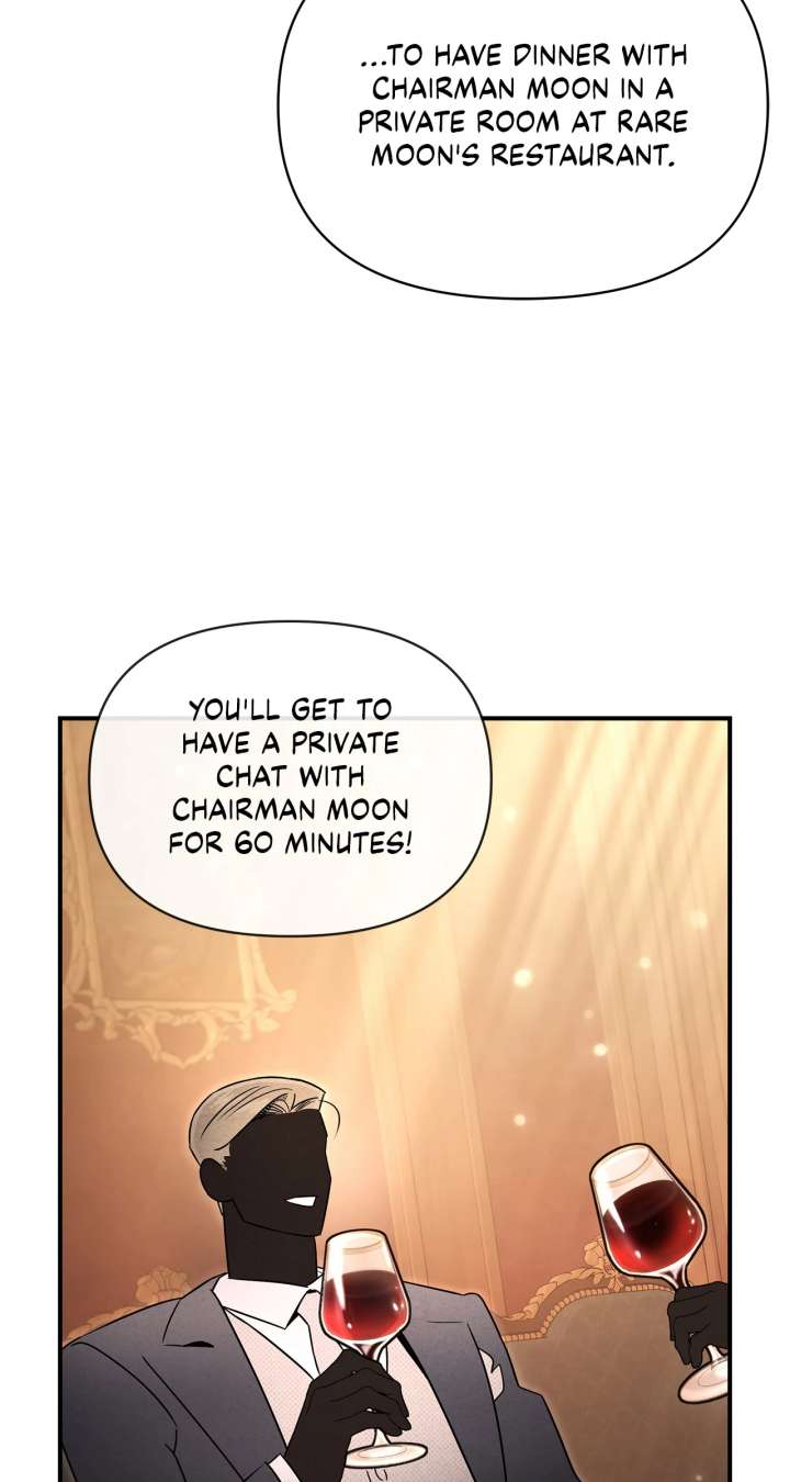 My Younger Sister Chooses Me Tonight Chapter 41 - Page 20