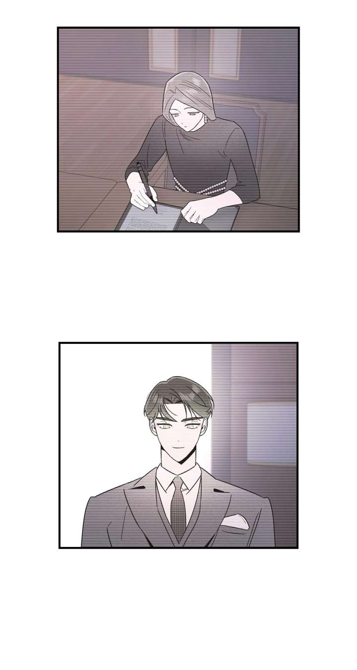 My Younger Sister Chooses Me Tonight Chapter 41 - Page 30