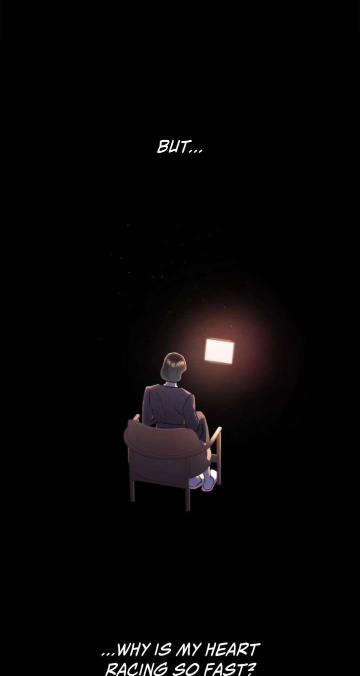 My Younger Sister Chooses Me Tonight Chapter 41 - Page 64