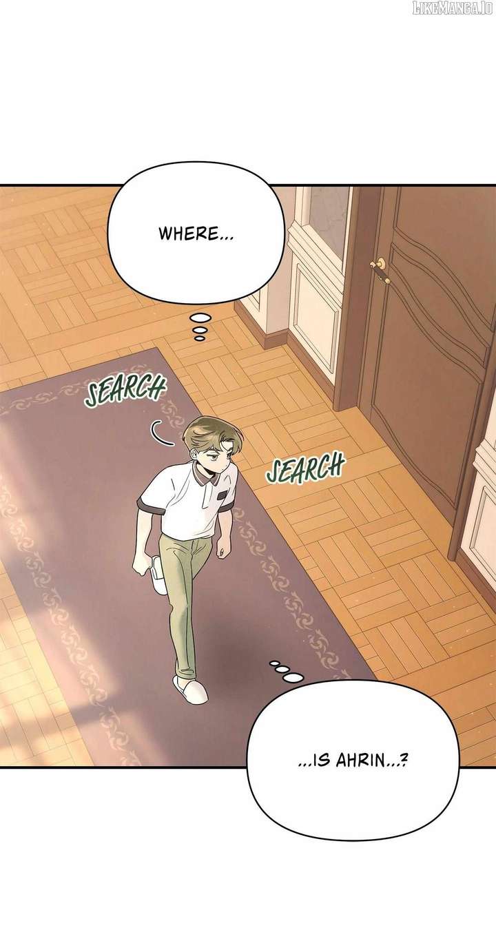 My Younger Sister Chooses Me Tonight Chapter 42 - Page 12