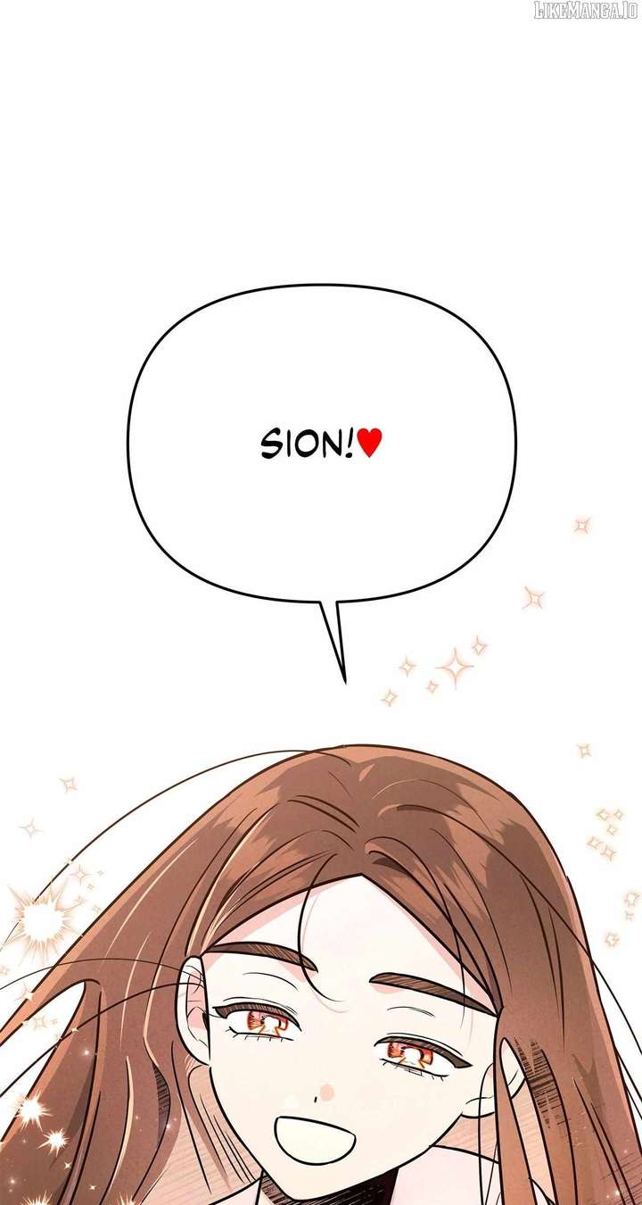 My Younger Sister Chooses Me Tonight Chapter 42 - Page 23