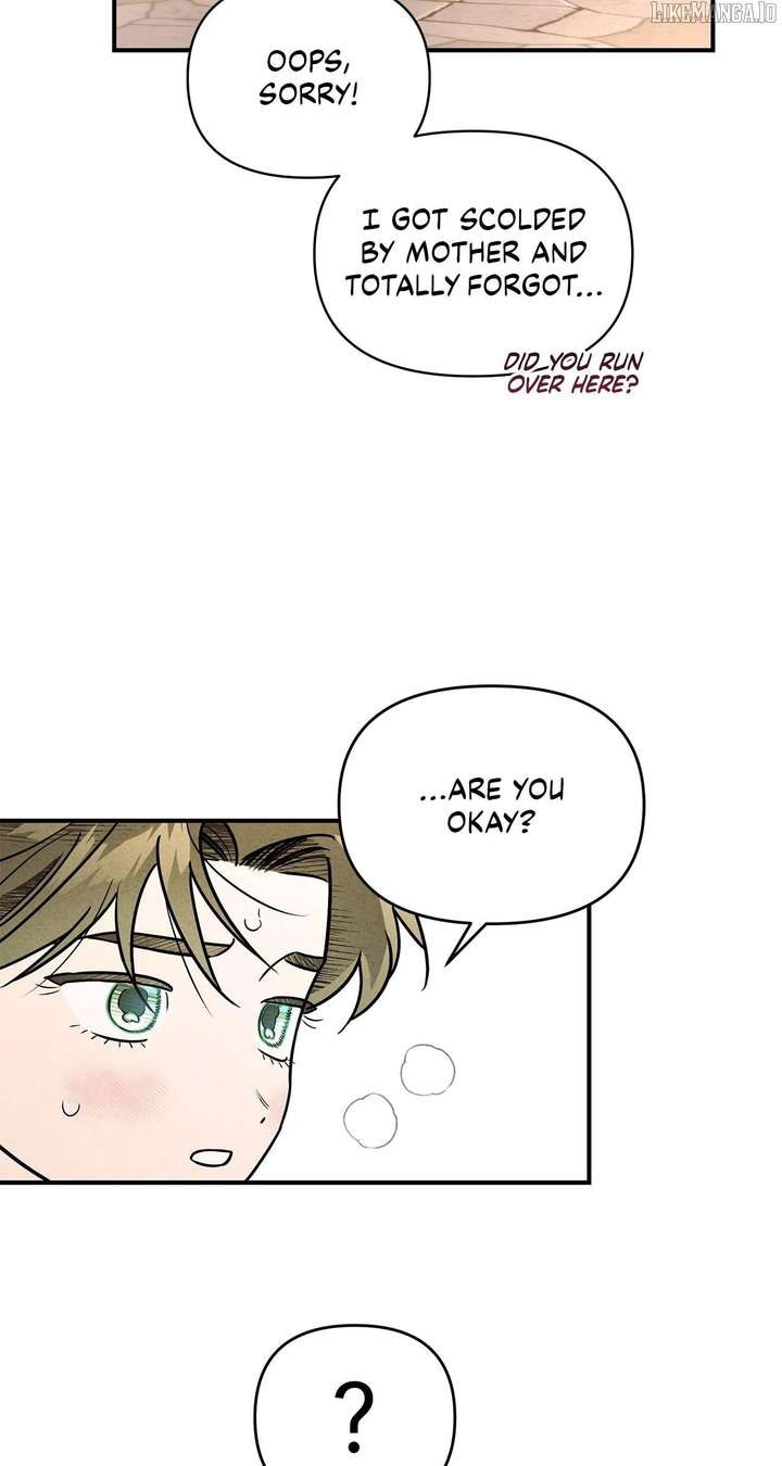 My Younger Sister Chooses Me Tonight Chapter 42 - Page 25