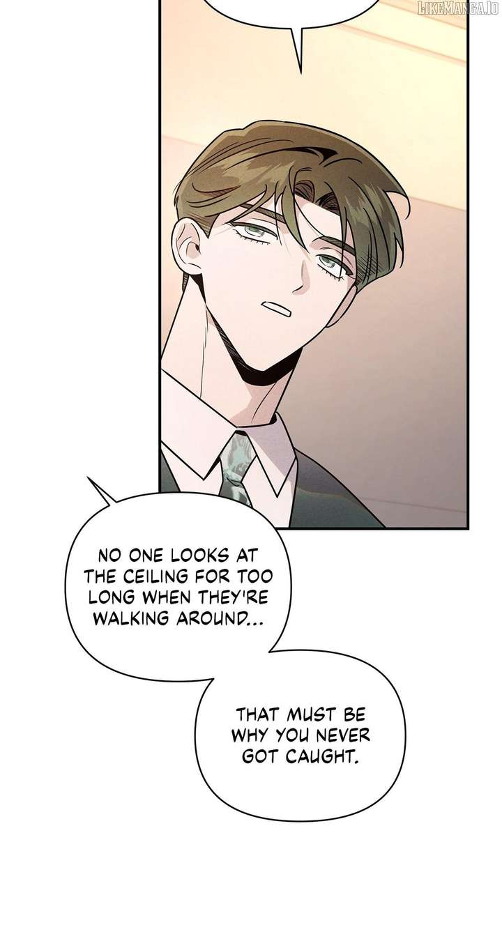 My Younger Sister Chooses Me Tonight Chapter 42 - Page 71