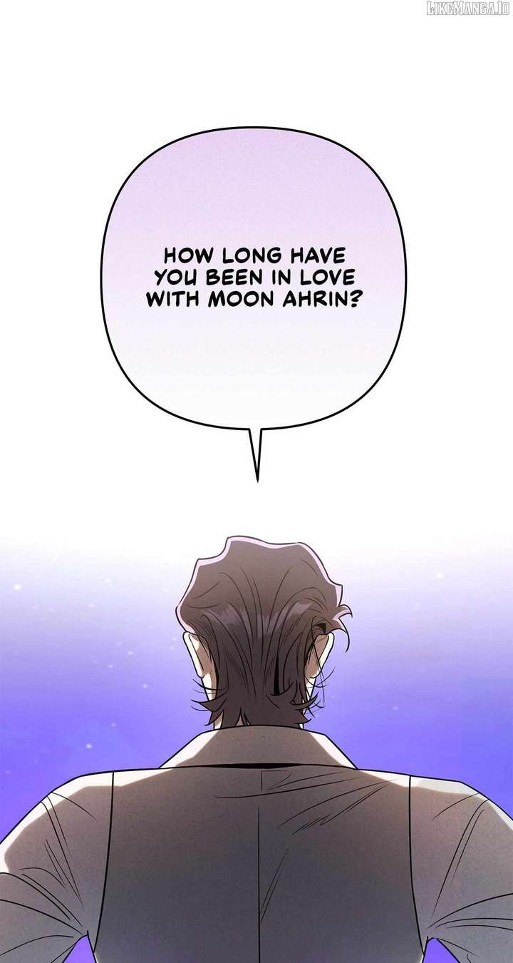 My Younger Sister Chooses Me Tonight Chapter 42 - Page 73