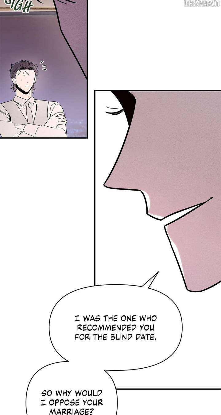 My Younger Sister Chooses Me Tonight Chapter 42 - Page 80