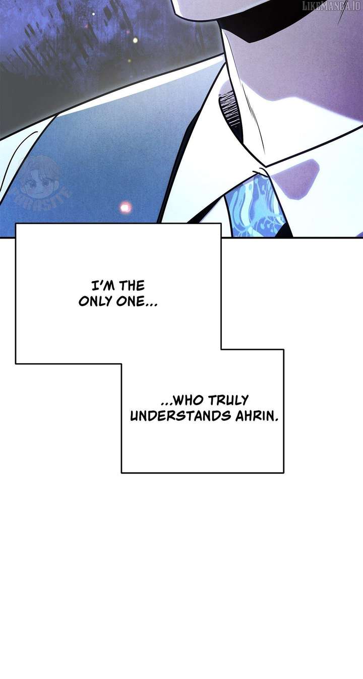 My Younger Sister Chooses Me Tonight Chapter 42 - Page 83