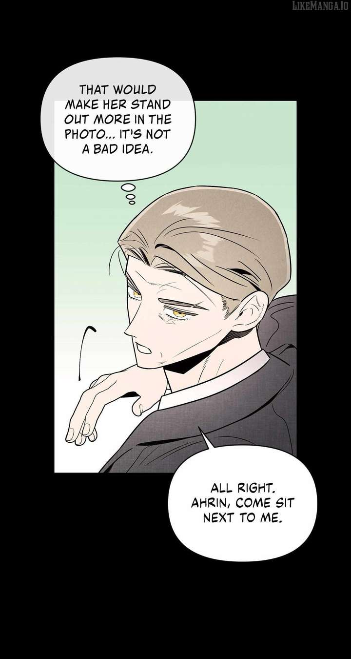 My Younger Sister Chooses Me Tonight Chapter 43 - Page 12