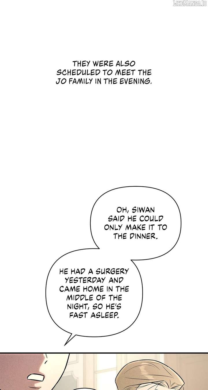 My Younger Sister Chooses Me Tonight Chapter 43 - Page 20