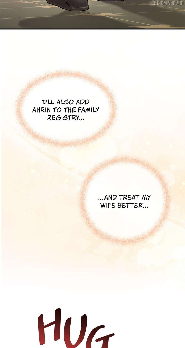 My Younger Sister Chooses Me Tonight Chapter 43 - Page 33