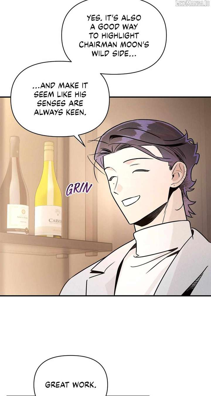 My Younger Sister Chooses Me Tonight Chapter 43 - Page 70