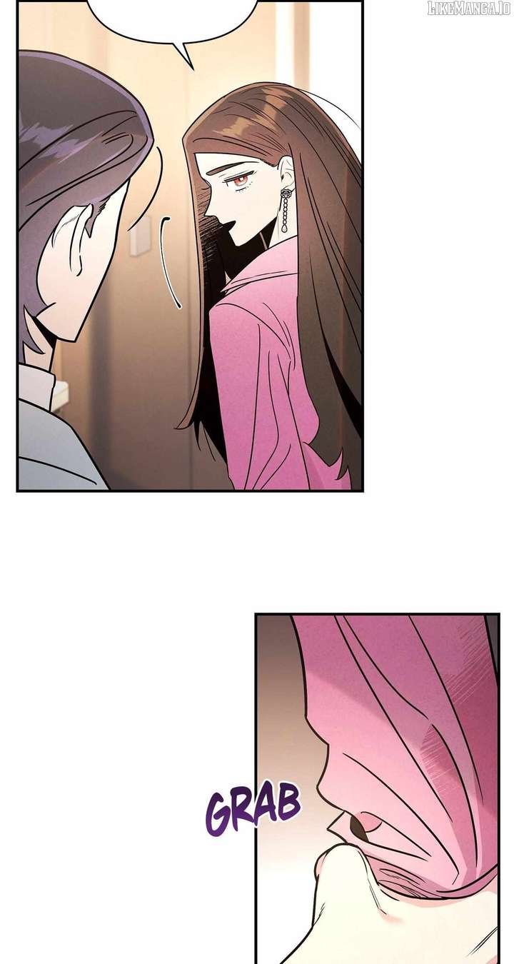 My Younger Sister Chooses Me Tonight Chapter 43 - Page 71