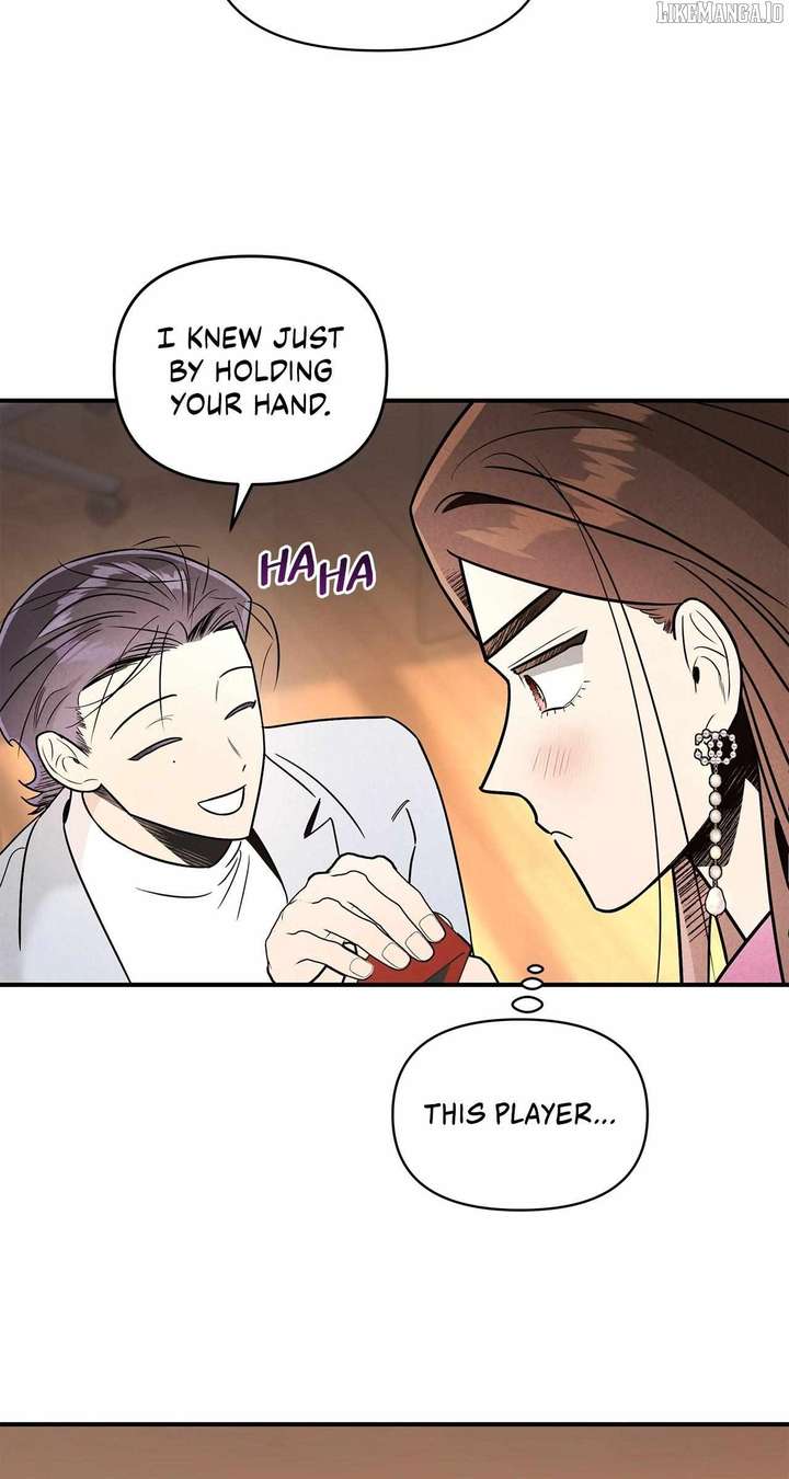 My Younger Sister Chooses Me Tonight Chapter 43 - Page 84