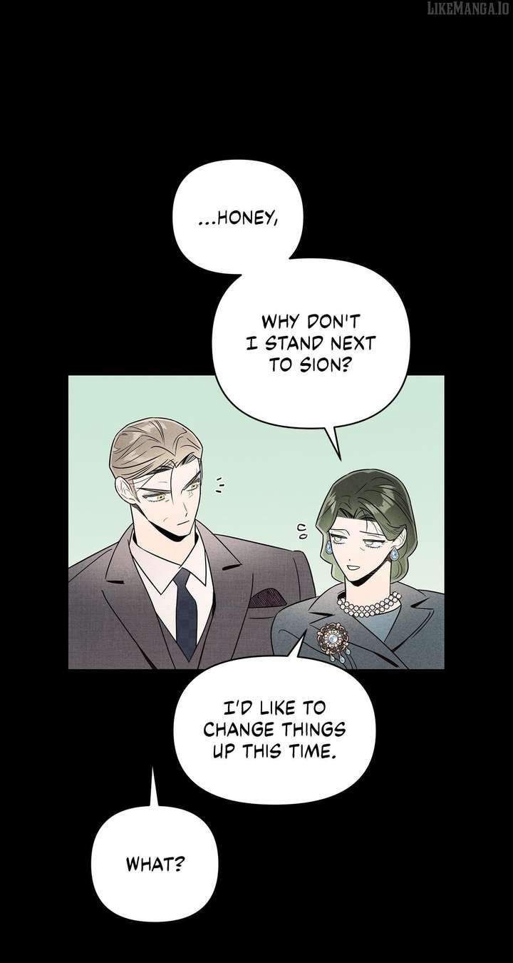 My Younger Sister Chooses Me Tonight Chapter 43 - Page 9