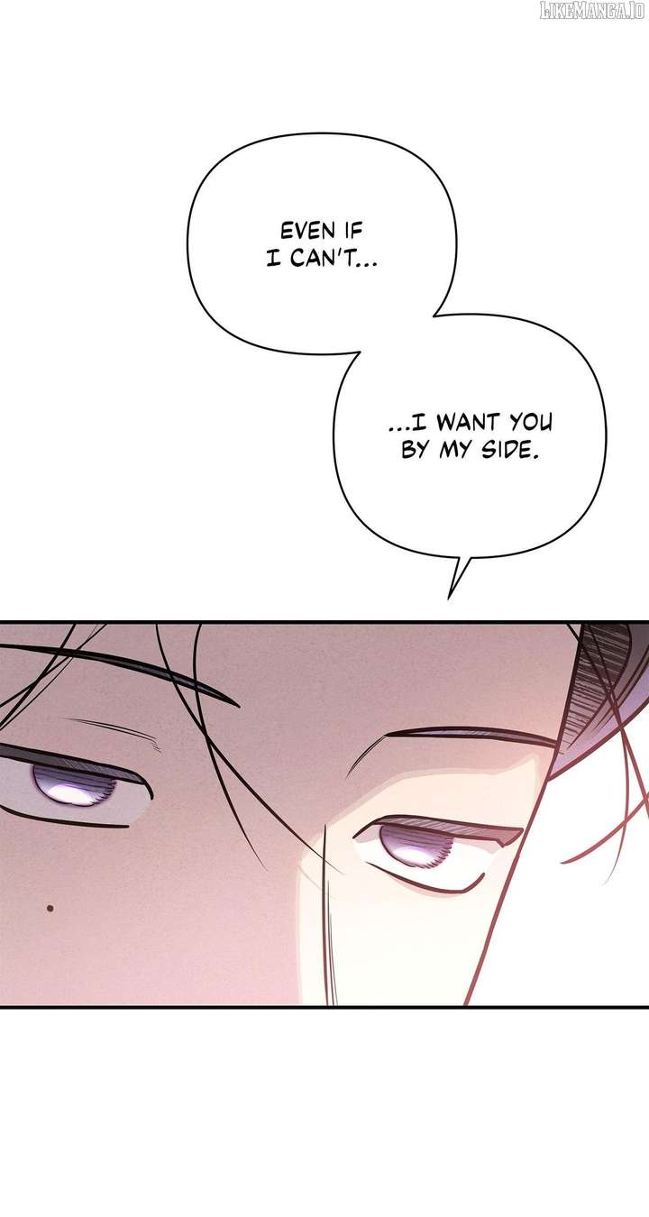 My Younger Sister Chooses Me Tonight Chapter 43 - Page 94