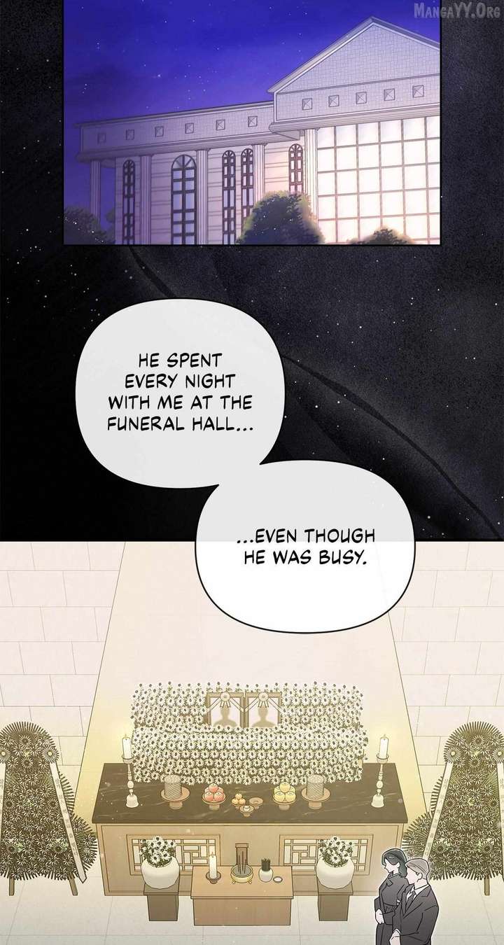 My Younger Sister Chooses Me Tonight Chapter 47 - Page 13