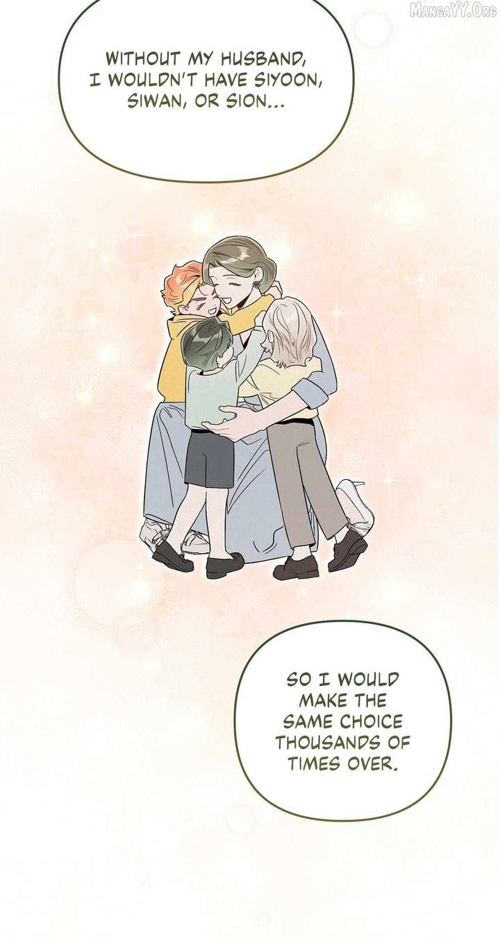 My Younger Sister Chooses Me Tonight Chapter 47 - Page 50