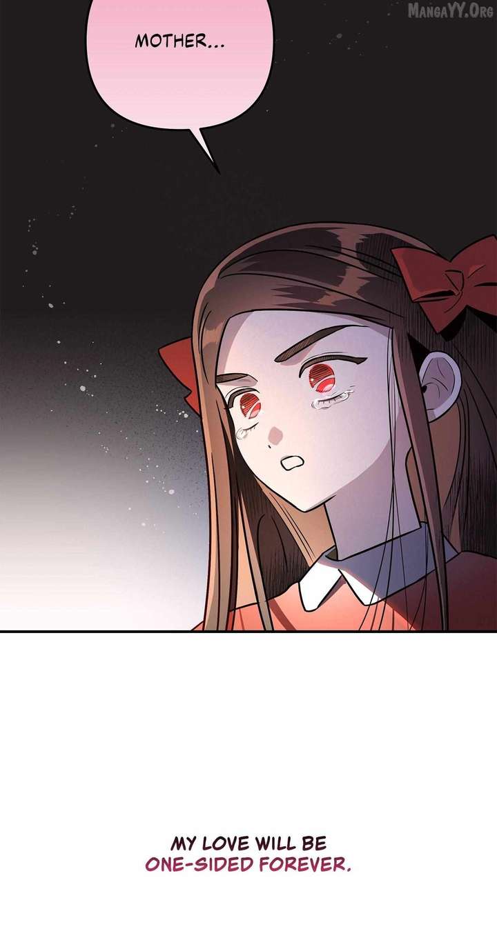 My Younger Sister Chooses Me Tonight Chapter 47 - Page 57