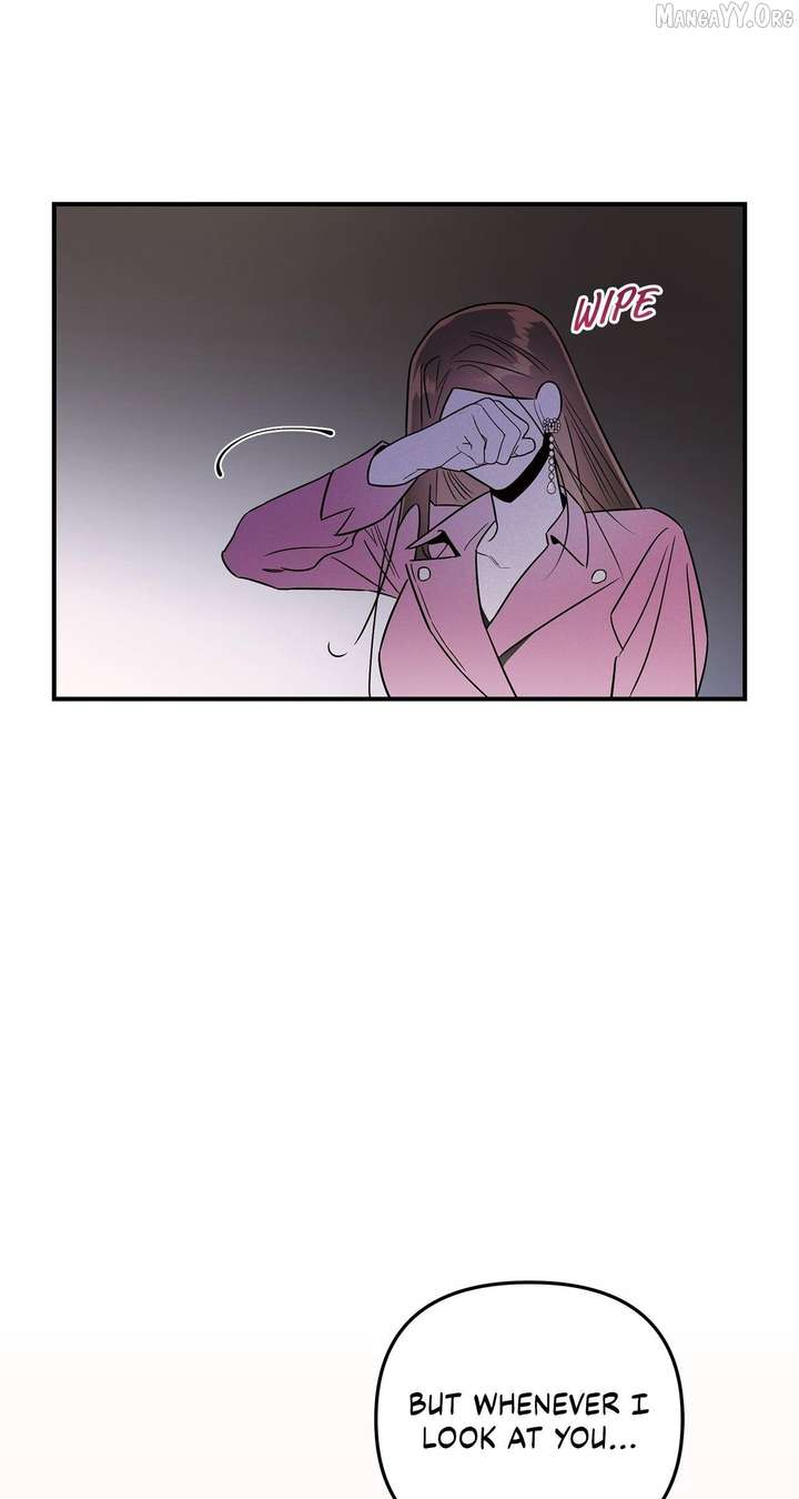 My Younger Sister Chooses Me Tonight Chapter 47 - Page 59