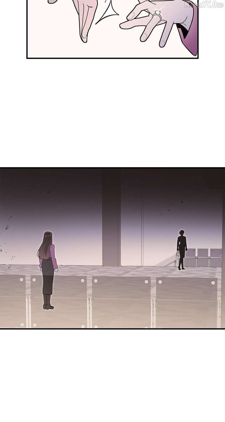 My Younger Sister Chooses Me Tonight Chapter 47 - Page 77