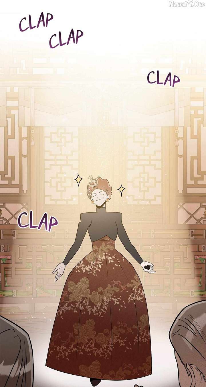 My Younger Sister Chooses Me Tonight Chapter 48 - Page 17