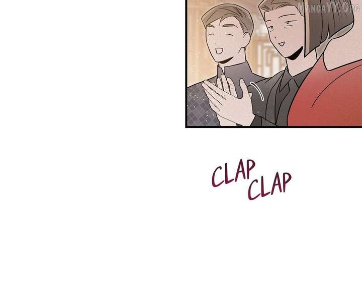 My Younger Sister Chooses Me Tonight Chapter 48 - Page 21