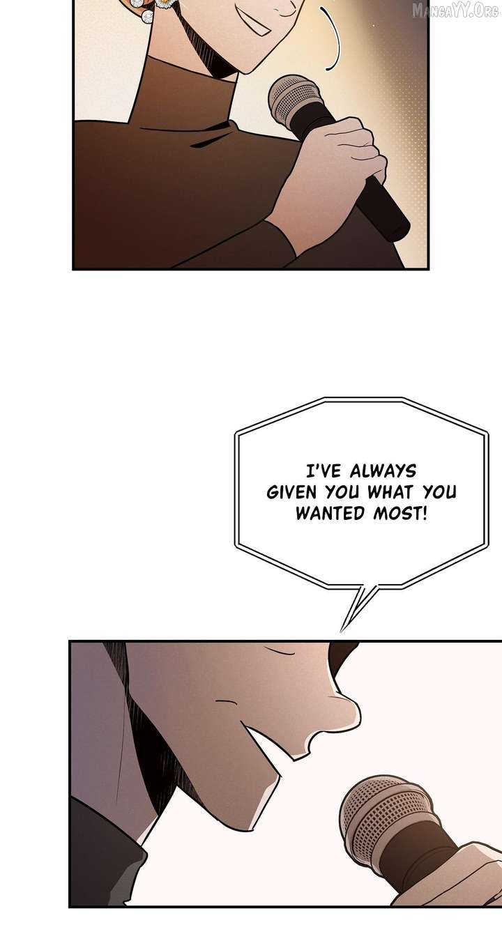 My Younger Sister Chooses Me Tonight Chapter 48 - Page 29