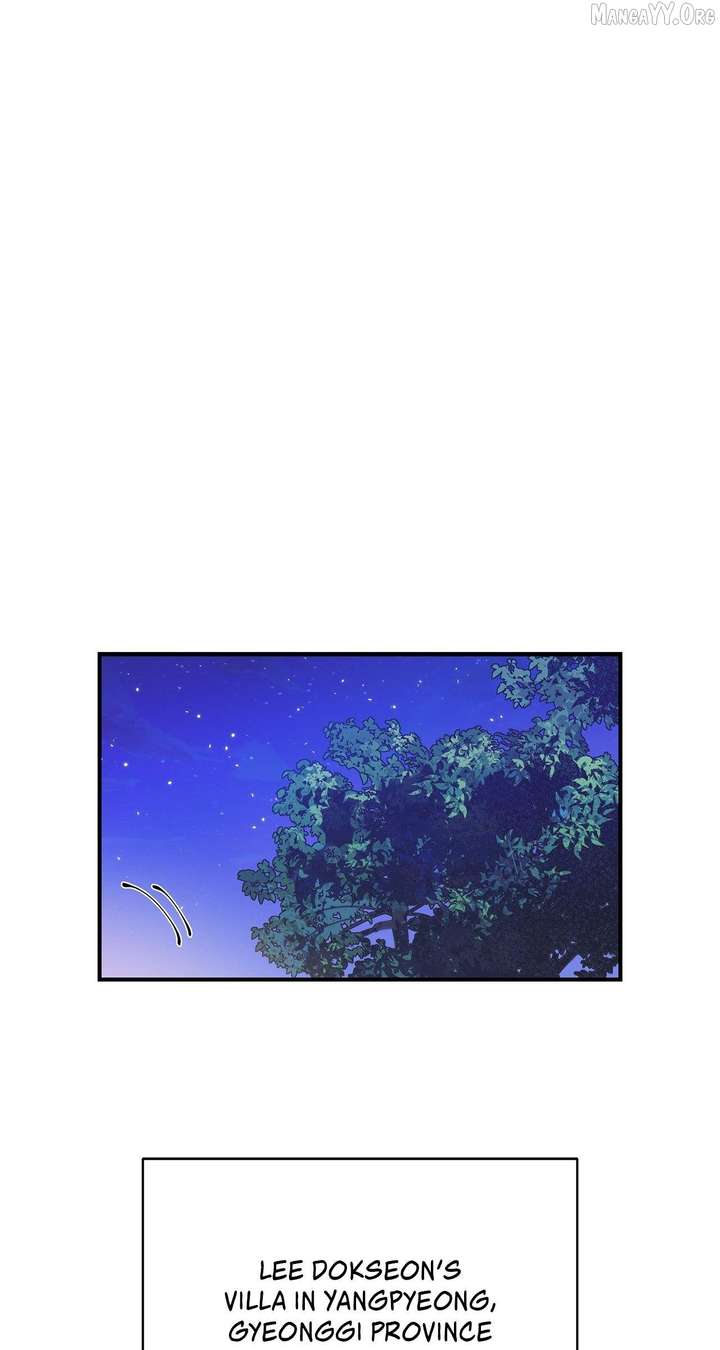 My Younger Sister Chooses Me Tonight Chapter 48 - Page 3