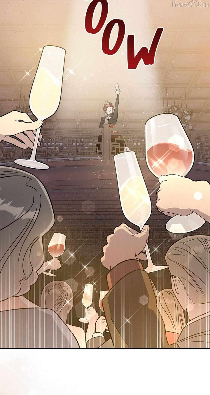 My Younger Sister Chooses Me Tonight Chapter 48 - Page 48