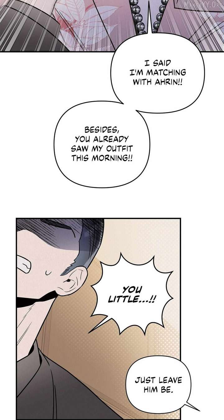 My Younger Sister Chooses Me Tonight Chapter 48 - Page 53