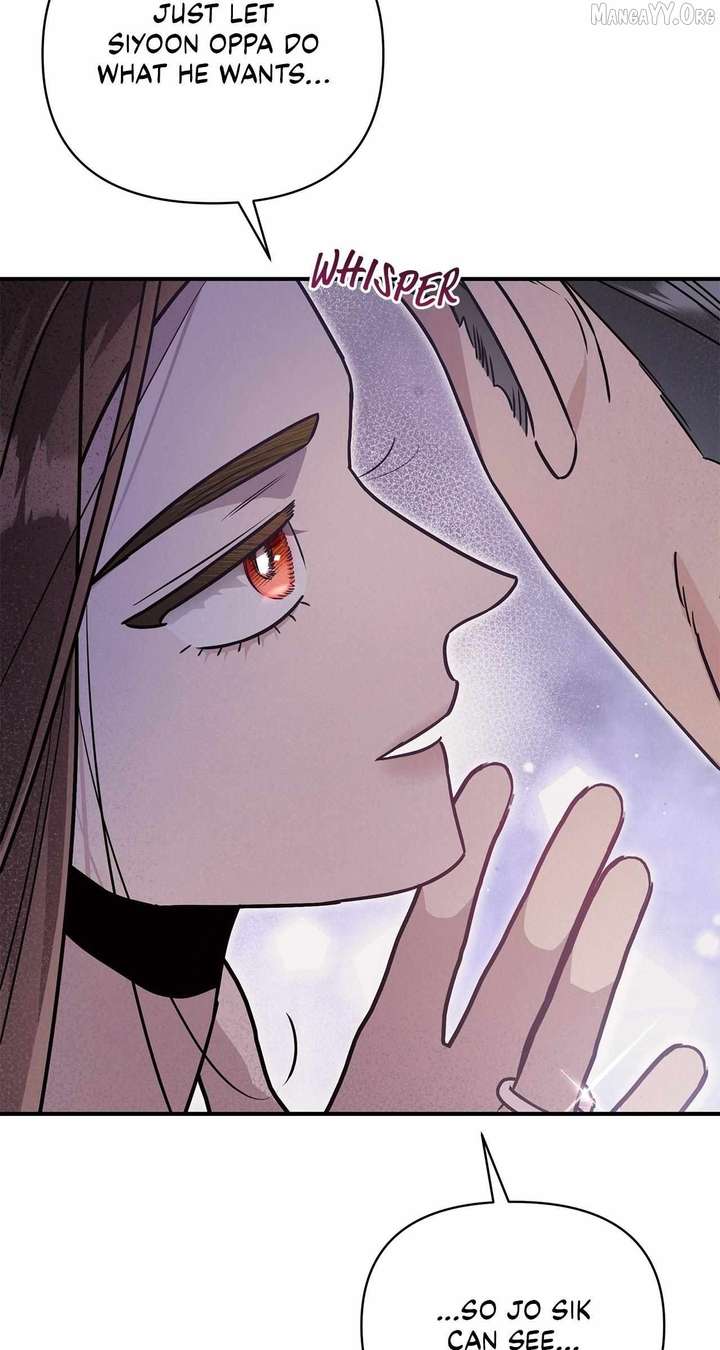 My Younger Sister Chooses Me Tonight Chapter 48 - Page 63