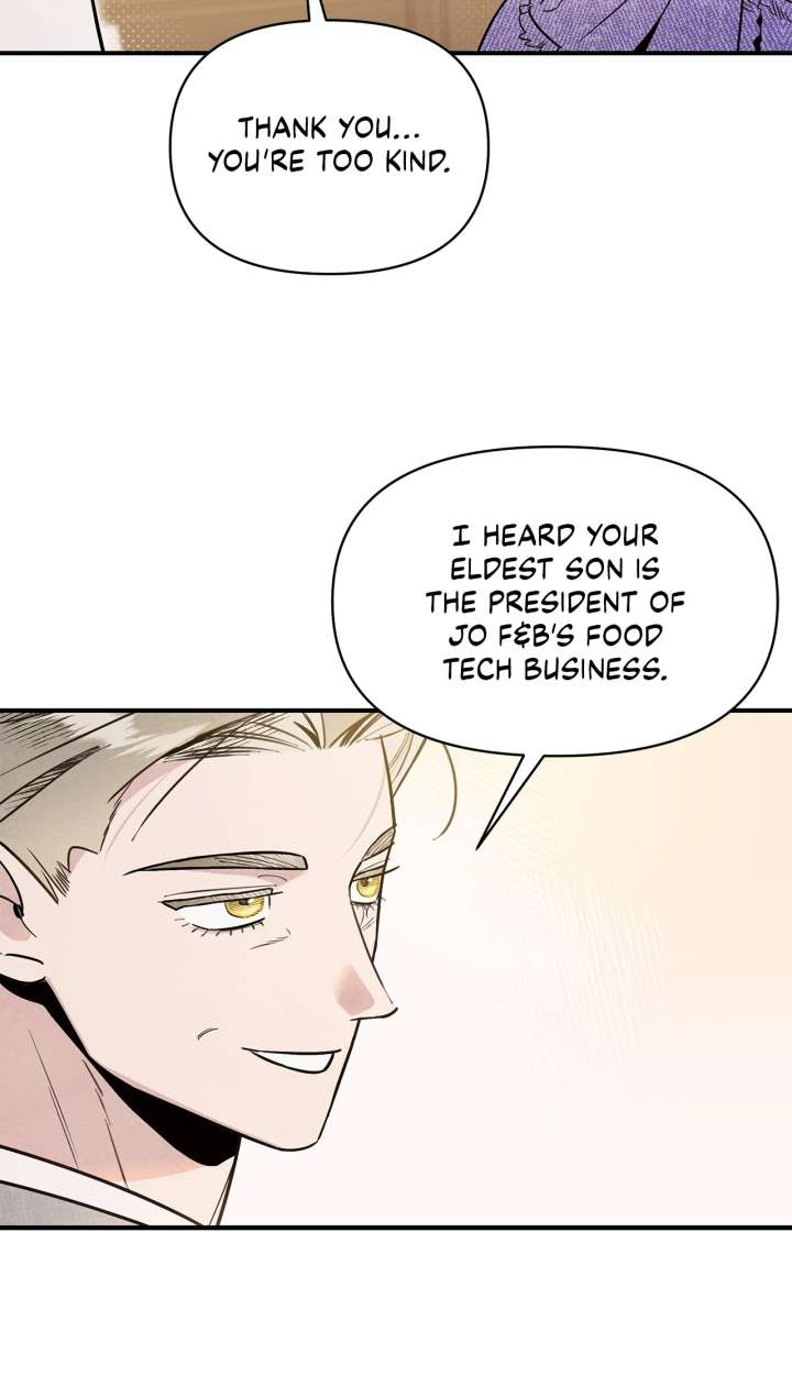 My Younger Sister Chooses Me Tonight Chapter 49 - Page 13