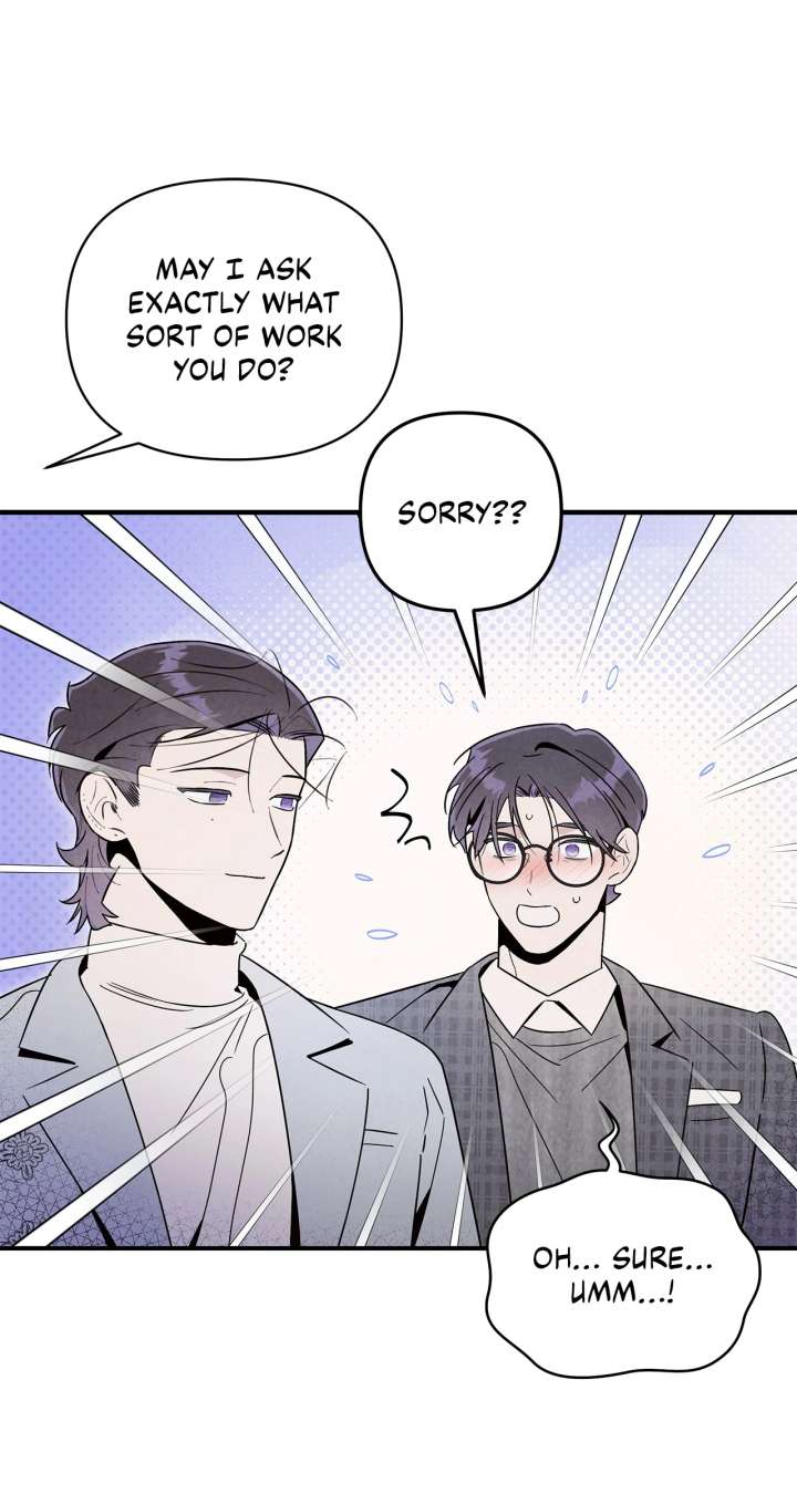 My Younger Sister Chooses Me Tonight Chapter 49 - Page 14