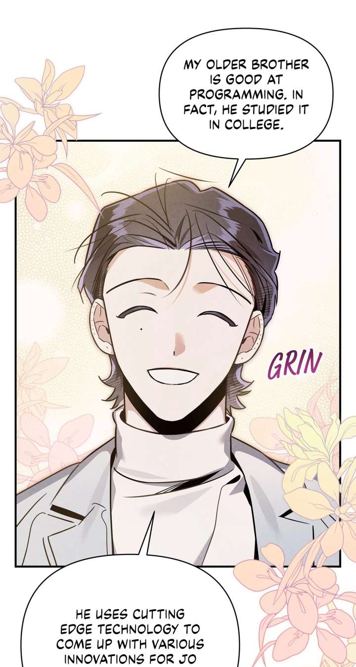 My Younger Sister Chooses Me Tonight Chapter 49 - Page 15