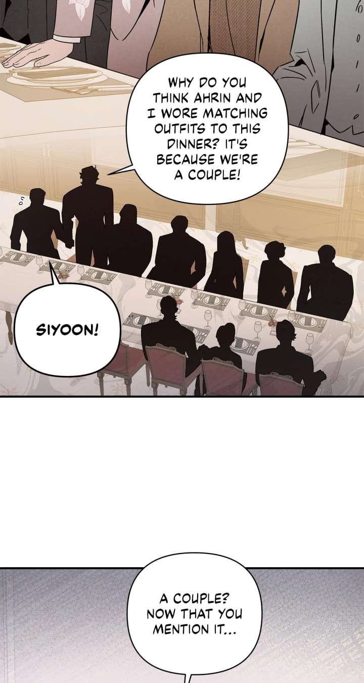 My Younger Sister Chooses Me Tonight Chapter 49 - Page 54