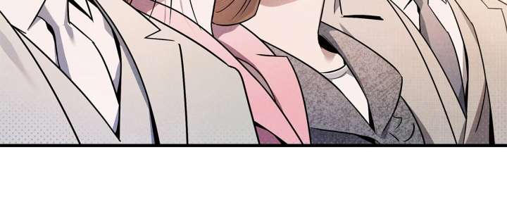 My Younger Sister Chooses Me Tonight Chapter 49 - Page 7