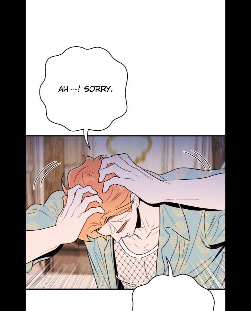 My Younger Sister Chooses Me Tonight Chapter 5 - Page 102