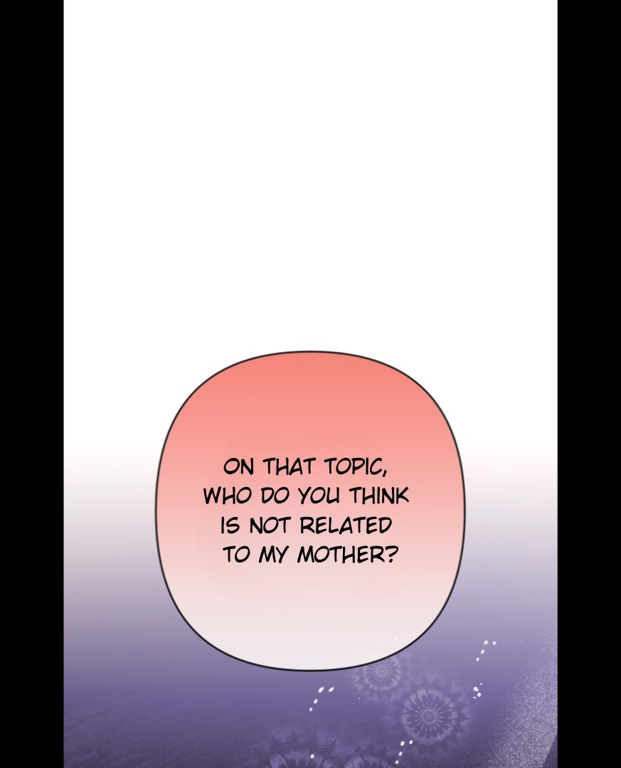 My Younger Sister Chooses Me Tonight Chapter 5 - Page 17