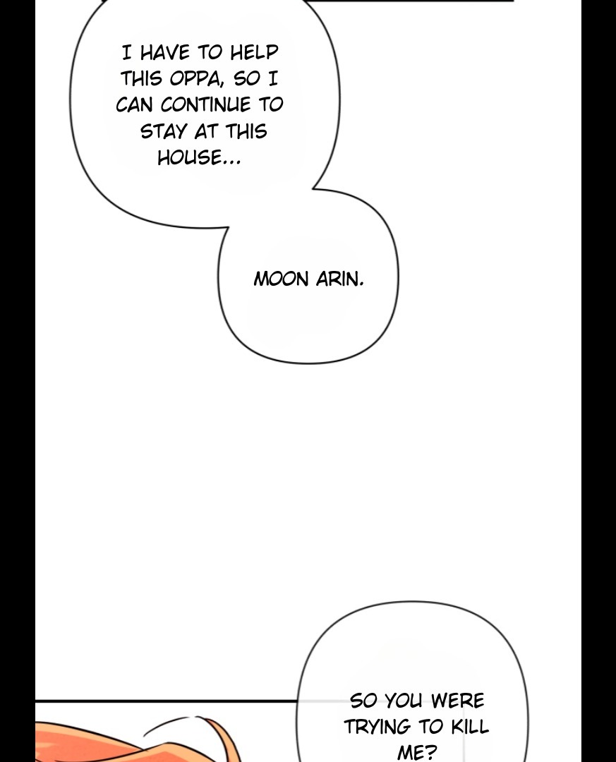 My Younger Sister Chooses Me Tonight Chapter 5 - Page 21