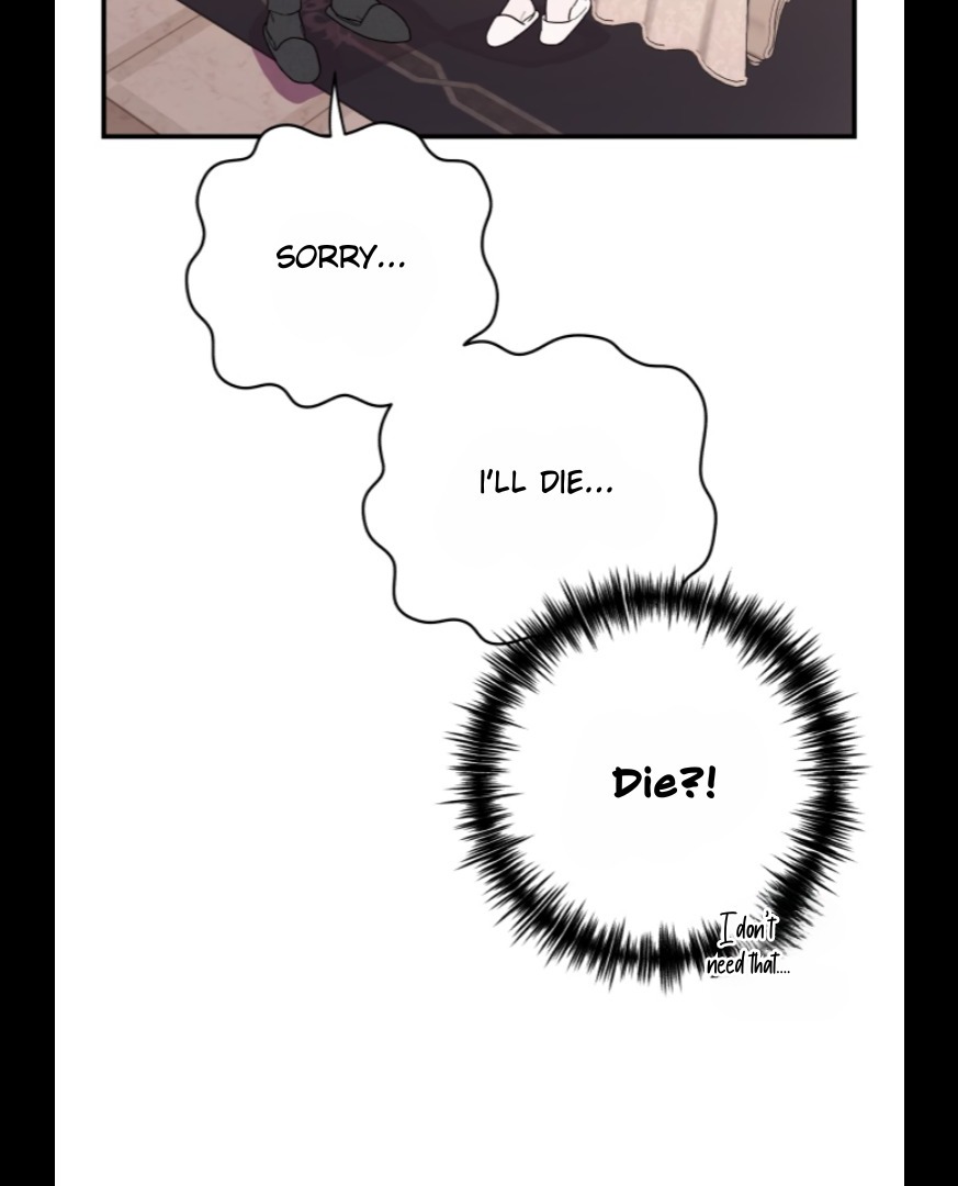 My Younger Sister Chooses Me Tonight Chapter 5 - Page 77