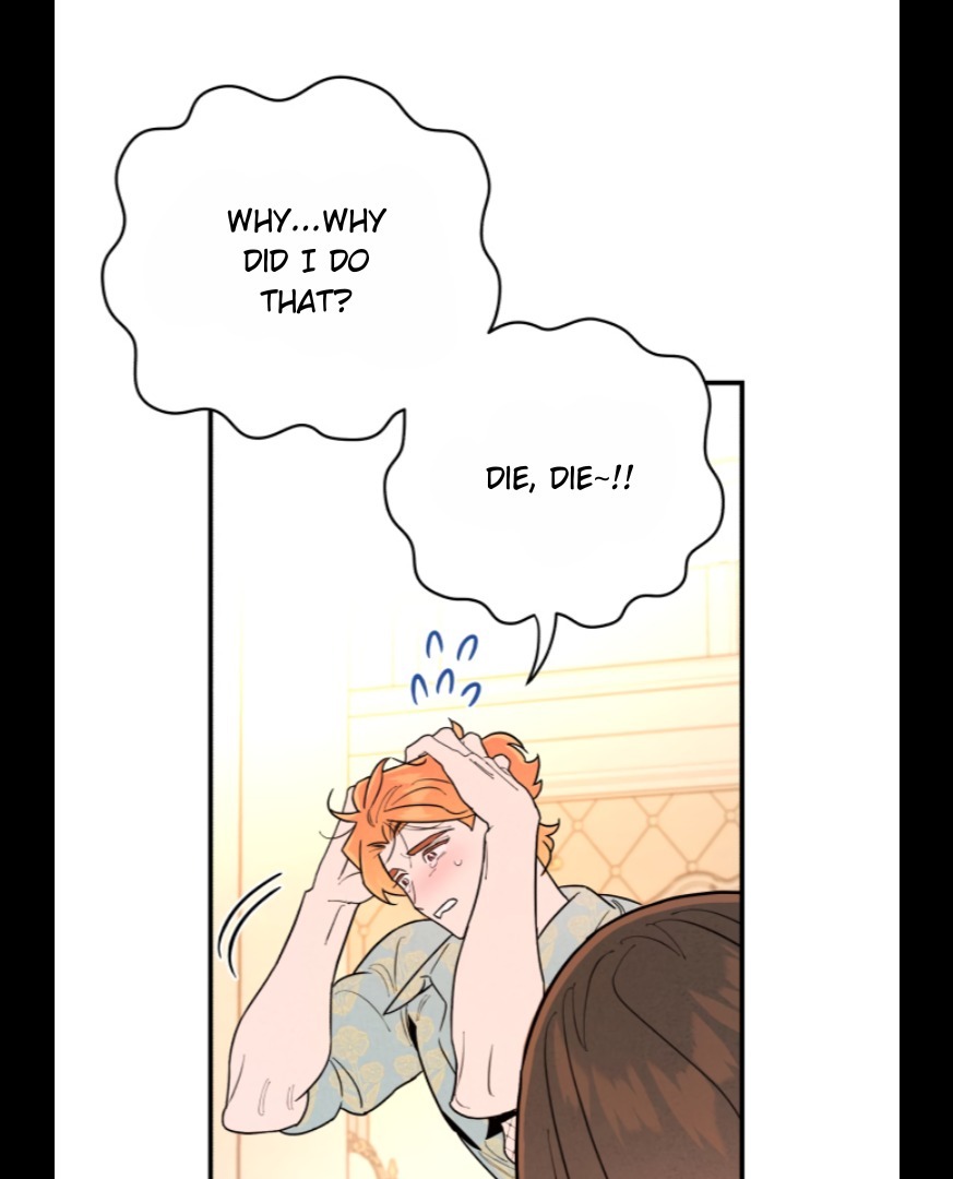 My Younger Sister Chooses Me Tonight Chapter 5 - Page 78