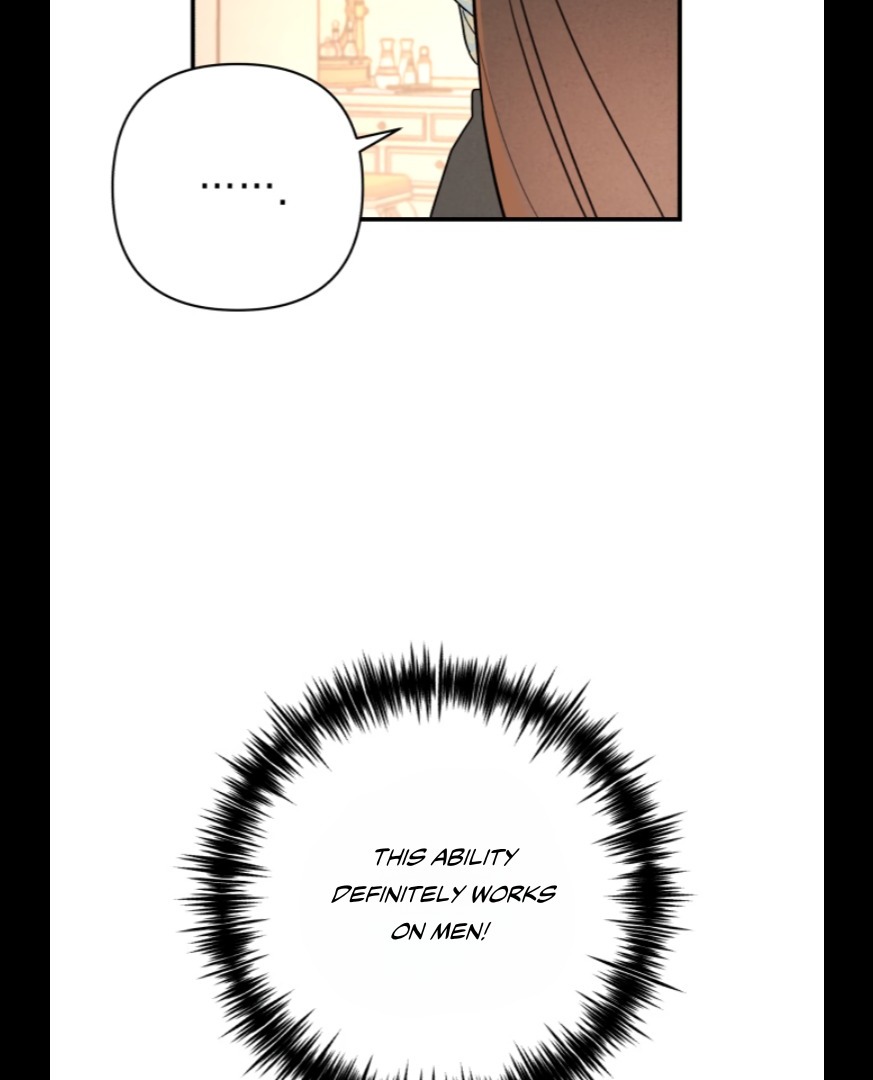 My Younger Sister Chooses Me Tonight Chapter 5 - Page 79