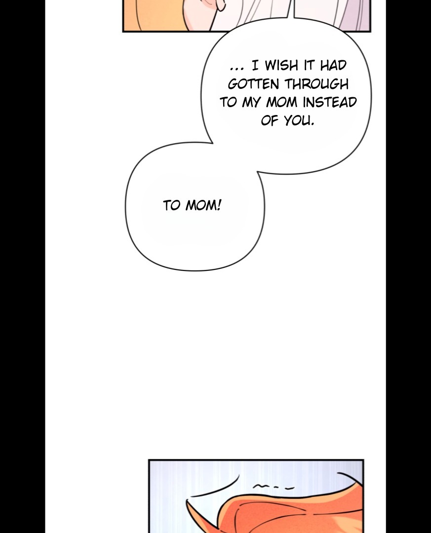 My Younger Sister Chooses Me Tonight Chapter 5 - Page 84